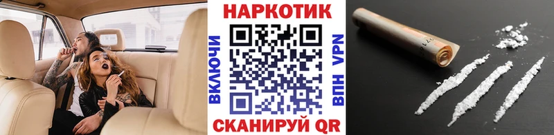 Цена Тара А ПВП  Мефедрон  АМФ  Канабис 