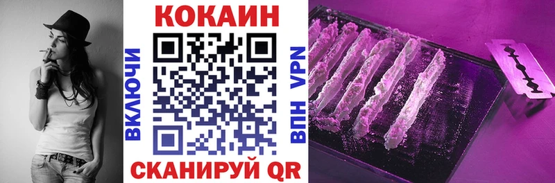 Кокаин Боливия  Тара 