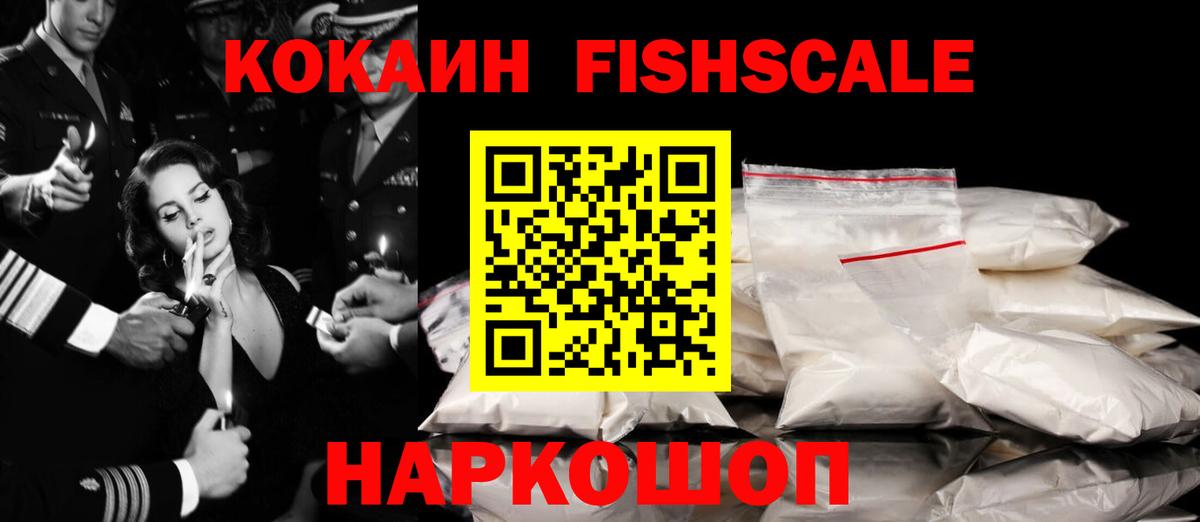 ЭКСТАЗИ Тара