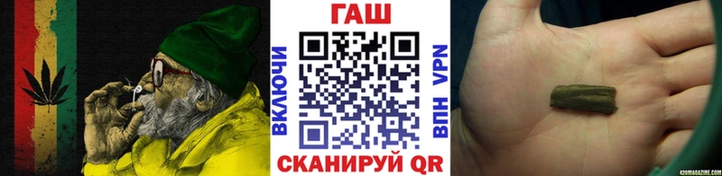ГАШИШ ice o lator Тара