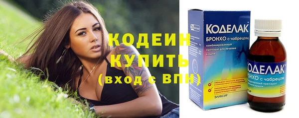 мет Навашино