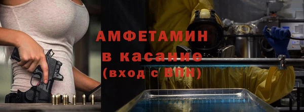 ГАЛЛЮЦИНОГЕННЫЕ ГРИБЫ Михайловка