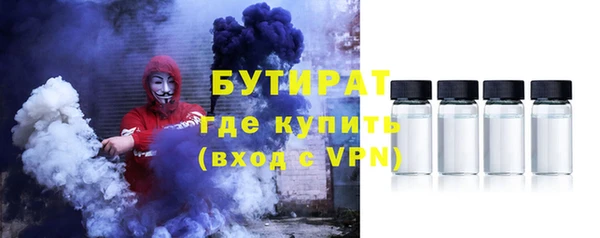 spice Михайлов