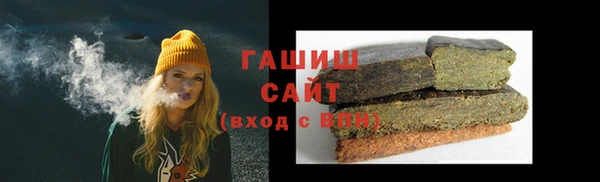 гидропоника Медногорск