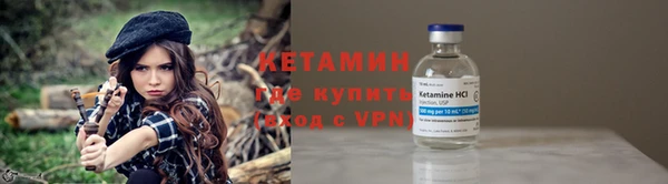 синтетический гашиш Наволоки