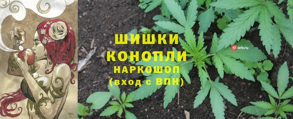 кристаллы Михайловск