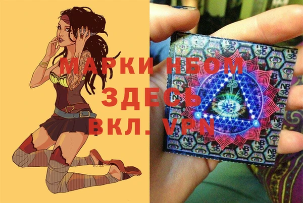 MDMA Premium VHQ Надым