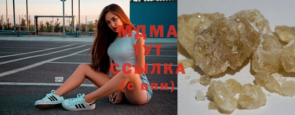 кокаин VHQ Мегион