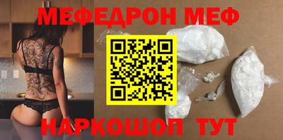 Альфа ПВП Берёзовский