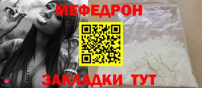 Альфа ПВП Беслан