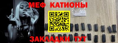 Альфа ПВП Беслан