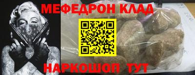 Альфа ПВП Беслан