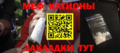 прущая мука Дубна