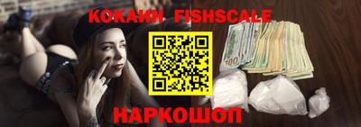 Альфа ПВП Берёзовский