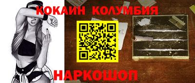 альфа пвп VHQ Донской