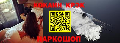 альфа пвп VHQ Донской