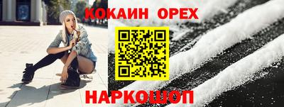 герыч Донецк