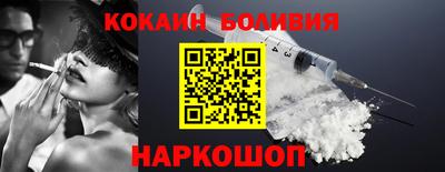 герыч Донецк