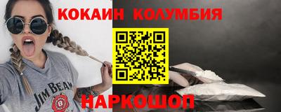 альфа пвп VHQ Донской
