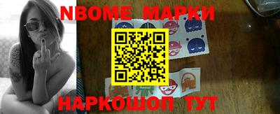 прущая мука Дубна