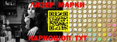 Альфа ПВП Берёзовский