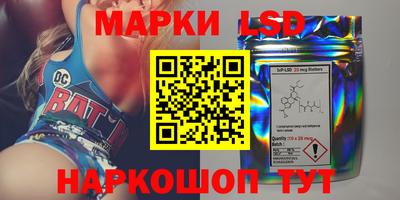 герыч Донецк