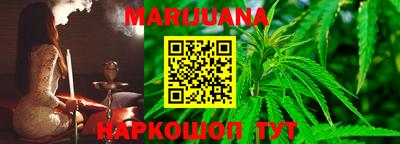 Альфа ПВП Берёзовский