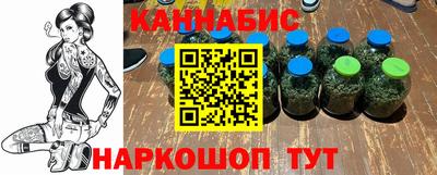 прущая мука Дубна