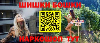 Альфа ПВП Берёзовский