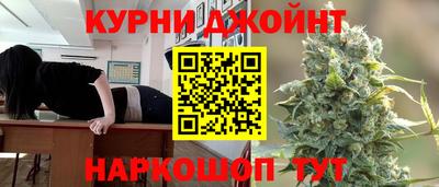 альфа пвп VHQ Донской