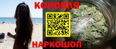 Альфа ПВП Беслан