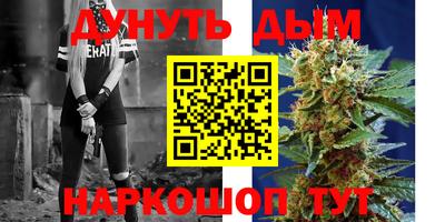 прущая мука Дубна