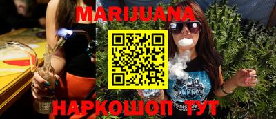 Альфа ПВП Берёзовский