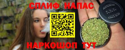 Альфа ПВП Беслан