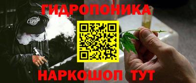 Альфа ПВП Берёзовский