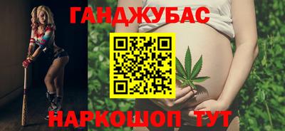 Альфа ПВП Берёзовский