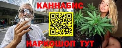 герыч Донецк