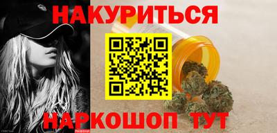 прущая мука Дубна