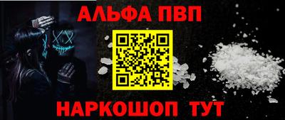 прущая мука Дубна