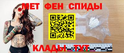 прущая мука Дубна