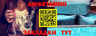 герыч Донецк