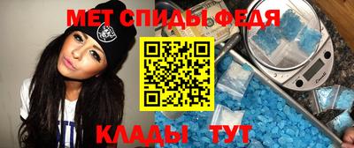 герыч Донецк