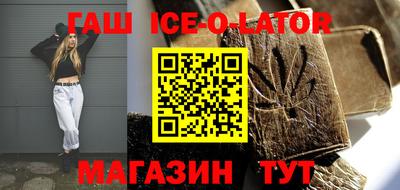 альфа пвп VHQ Донской
