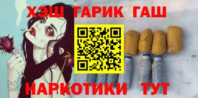 Альфа ПВП Беслан