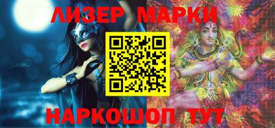 прущая мука Дубна