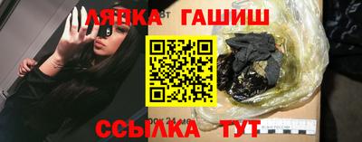 альфа пвп VHQ Донской