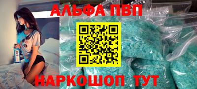 прущая мука Дубна
