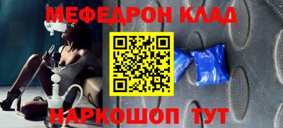 Альфа ПВП Берёзовский