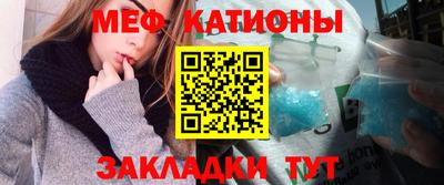 альфа пвп VHQ Донской