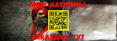 прущая мука Дубна